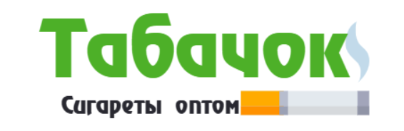 Табачок3